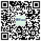 洛陽君雅會計(jì)服務(wù)有限公司